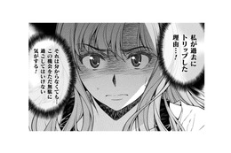 浪費は許さない！大切なのは、貯金、健康、保険！人生の設計図を今から描き直すのよ！【JKからやり直すシルバープラン #15】