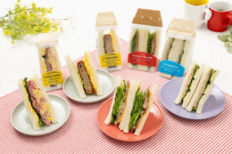 セブンのサンドイッチが全面進化 生地を刷新＆価格帯別の新パッケージ導入