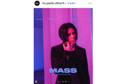the GazettE、ギタリスト・葵の除名を発表 一方的なバンド活動の放棄・妨害行為…度重なる背信行為を指摘「到底看過できない事態」