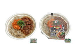 セブン、中華蕎麦とみ田監修の「ウマ辛豚ラーメン」極太麺に辛味トッピングのせた“スタミナ麺”