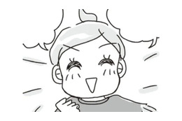 3か月で7kg減！明らかに見た目が変わり、体調にもうれしい効果が現れた！【アラフィフ母さんが7kg痩せた！奇跡の仕組みダイエット #48】