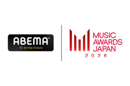国際音楽賞「MUSIC AWARDS JAPAN 2026」ABEMAで無料生中継決定