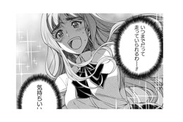 「爽快な気分」高校生って素晴らしい！体が軽くて、いつまででも走っていられる！【JKからやり直すシルバープラン #18】