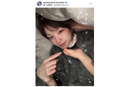 「すっかりママの顔」田中れいな、子供の足がひょっこり！微笑ましい朝の光景に反響「可愛いあんよ」