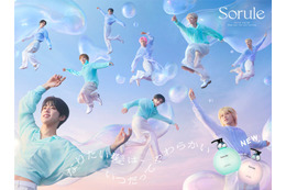 JO1、新CMソングに新曲「Breezy Love」が決定 木全翔也＆金城碧海が書き下ろし 画像