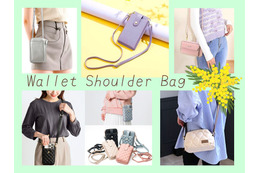 「お財布ショルダー」めちゃハヤってない？ 財布はもう持たない人が増加中。「荷物が減って軽くなる♪」「スマホとお金が１つにまとまって便利！」≪Amazon今トク情報≫