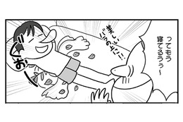 結婚式のためにバリ島へ！ ハネムーンで気持ちも新たに「レス解消」と期待を膨らませていると？【今日も拒まれてます１ #５】