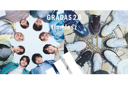 timelesz、2年連続「アディダス」キャンペーンアンバサダー就任 原嘉孝がダンス・橋本将生＆佐藤勝利がデュエット…個性溢れる新CM