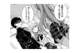 「ジュースを買ってきて」ですって？友人を使い走りにするクラスメイトに物申す！【JKからやり直すシルバープラン #28】