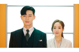 パク・ソジュン主演「キム秘書はいったい、なぜ？」、ハン・ソヒ出演「夫婦の世界」ほか、ABEMA韓ドラセレクションで無料放送