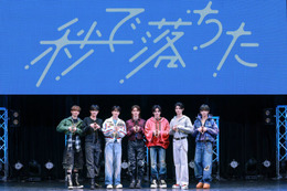 aoen、グループ初の47都道府県ツアー開催決定 イベント中に電撃発表 画像