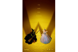 『ウィキッド 永遠の約束』入場者プレゼントの配布＆2作連続上映が決定！