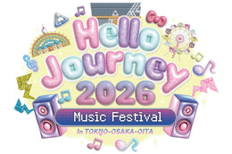 サンリオが届ける新しいライブ体験。豪華アーティストとのライブツアー「Hello Journey 26’」開催決定