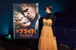 橋本愛「私のために作ってくれたって思えるくらい」怒り、解放、魂の叫びに共鳴…『ザ・ブライド！』特別映像