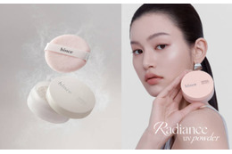hince、光を味方につけた“ツヤ膜パウダー”「ラディアンスUVルースパウダー」発売