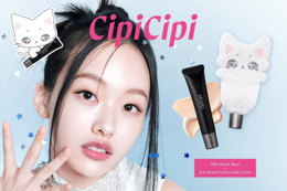 CipiCipi、保湿感・毛穴カバー力・崩れにくさを兼ね備えた新作下地「フィルムモイストベース」発売