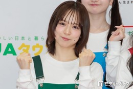 AKB48グループ4代目総監督、美ウエストのぞく衣装で就任2周年を報告「スタイルが神」「総監督の貫禄出てきた」