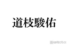 なにわ男子・道枝駿佑、芸能界入りのきっかけになったアイドルグループ明かす「小さい頃抱っこされながらライブに行ったりとか」 画像