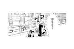 寝坊で遅刻寸前！シスコン兄のバイクで登校することに…【黒崎くんは独占したがる #11】