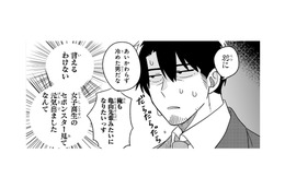 「先輩、最近調子いいですね」可愛い女子高生を見ていたら元気が出たなんて、言えない【今日、駅で見た可愛い女の子。 #３】