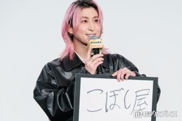 Snow Man佐久間大介「プライベートで観に行ってくださって」主演映画の鑑賞報告受けたSTARTOタレント告白【スペシャルズ】 画像