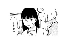 後輩が社内メールで撒いた強力な爆弾！は、破壊力が強すぎるよ…【御社の不倫の件～絶対に別れさせます #17】