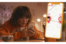 樋口日奈主演「いま、どこにいるの？」第3話で衝撃展開 キャスト全員コメント到着＆劇中アイドルグループ“ゴルパス”特別番組も決定