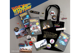 『バック・トゥ・ザ・フューチャー』グッズ第2弾！受注3月23日10時まで【ヴィレッジヴァンガード】