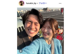 YouTuber華金カップル・りこ、第1子妊娠を発表「一日一日大切に過ごしていきたい」ふっくらお腹も披露 画像