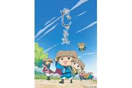 氷川きよし「おじゃる丸」新シリーズアニメ内に登場決定 和装＆股旅姿の設定画公開