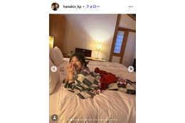 第1子妊娠発表のYouTuber華金カップル・りこ「少しずつ大きくなってきたお腹」マタニティ姿披露「すっかりママの顔」「可愛い妊婦さん」の声 画像