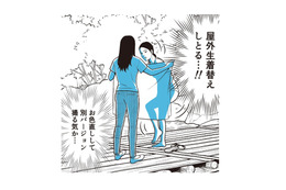 タイの女性はSNSにポストするのがお好き。自撮り用の服の「価値観の違い」にはビックリ!!【タイのひとびと #６】