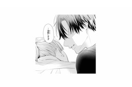 「この状況で普通寝る!?」無防備に眠る私に、彼がそっと近づく【黒崎くんは独占したがる #23】