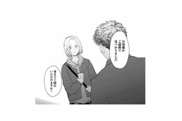 母が遺体で見つかったってどういうこと!? 警察から告げられた衝撃の事実【消えた母は見知らぬ遺体になってここにいる #５】