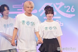 「今日好き」けんみあカップル、ステージ上で正面ハグ【青春祭2026】
