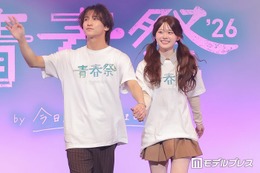 「今日好き」りんはなカップル、おんぶで登場 笑顔はじけるステージ【青春祭2026】
