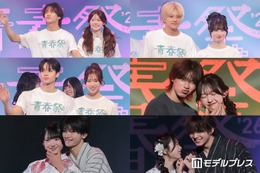【写真特集】「今日好き」大型イベント「青春祭2026」に歴代カップル集結 はるねね・きんりの・たくはるらがラブラブステージ届ける
