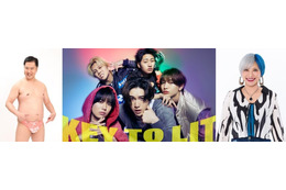 「ぽかぽか」新レギュラー3組決定 KEY TO LIT・とにかく明るい安村・ぱーてぃーちゃん信子が新たに仲間入り