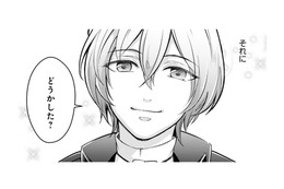 会わぬ間に、騎士団の団長にまで上り詰めた彼…なぜ私を王都に連れてきたのだろう【愛になるまであと何日？～偽装婚約のはずなのに、上級騎士になった幼なじみが溺愛してきます～ #４】