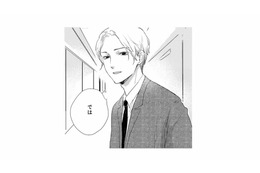 イケメンで高スペックなエリート夫。羨ましがられる結婚生活の裏で妻は…【終わりかけの私たち #２】