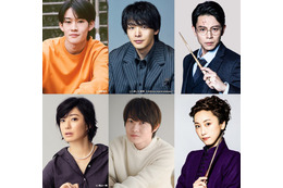 「オールスター感謝祭’26春」出演者第2弾発表「赤坂5丁目ミニマラソン」参戦メンバーも 画像