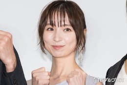 篠田麻里子、一般男性との再婚を発表 お相手についてもつづる「共に穏やかに歩んでいけたら」 画像