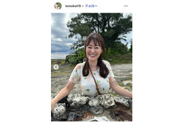 元NHK沖縄キャスター・竹中知華アナ、胸元のぞくプールサイドショットに反響「目のやり場に困る」「破壊力すごい」