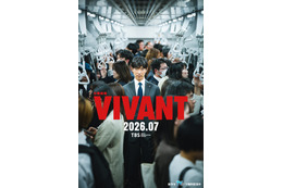 堺雅人主演「VIVANT」続編、7月放送開始 異例の2クール連続放送に【コメント】