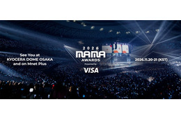 K-POP授賞式「MAMA AWARDS」2026年は京セラドーム大阪で開催決定 大阪観光局と協力