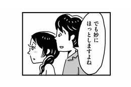 約束していない待ち合わせ場所へ。名前も連絡先も知らない男性に自然と惹かれていく【心の不倫は罪ですか？ #７】