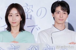 木南晴夏「ギャップでした」高杉真宙の意外な一面明かす【今夜、秘密のキッチンで】