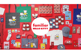 ファミリア×ハローキティ初コラボ 4月3日より販売開始 渋谷でPOP-UPも開催