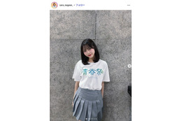 「今日好き」永瀬さら、キャミコーデのベトナムショット披露「透明感溢れてる」「理想のスタイル」と反響 画像