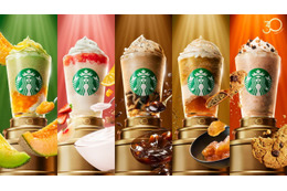 【スタバ日本上陸30周年】歴代の名作フラペ5品が進化して復刻！「THE STAR フラペチーノ」4月8日新登場 画像